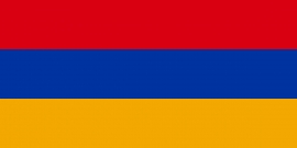 ارمنستان