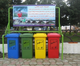 تاتی تاتی، تفکیک از مبدا پسماندهای شهری در اراک