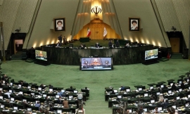 انتخابات هیات رئیسه و لایحه مبارزه با قاچاق انسان در دستور کار مجلس