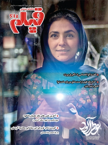 media/k2/items/cache/823ec6832d6ee0647baa531139423dcd_M.jpg