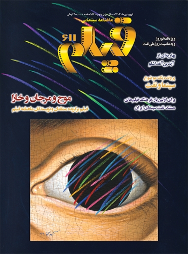 media/k2/items/cache/9bbefb8771b3d95dfda1e3f1837470bd_M.jpg