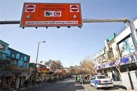 اطلاعیه شهردای تهران درخصوص تغییر ساعت اجرای طرح ترافیک از دوشنبه